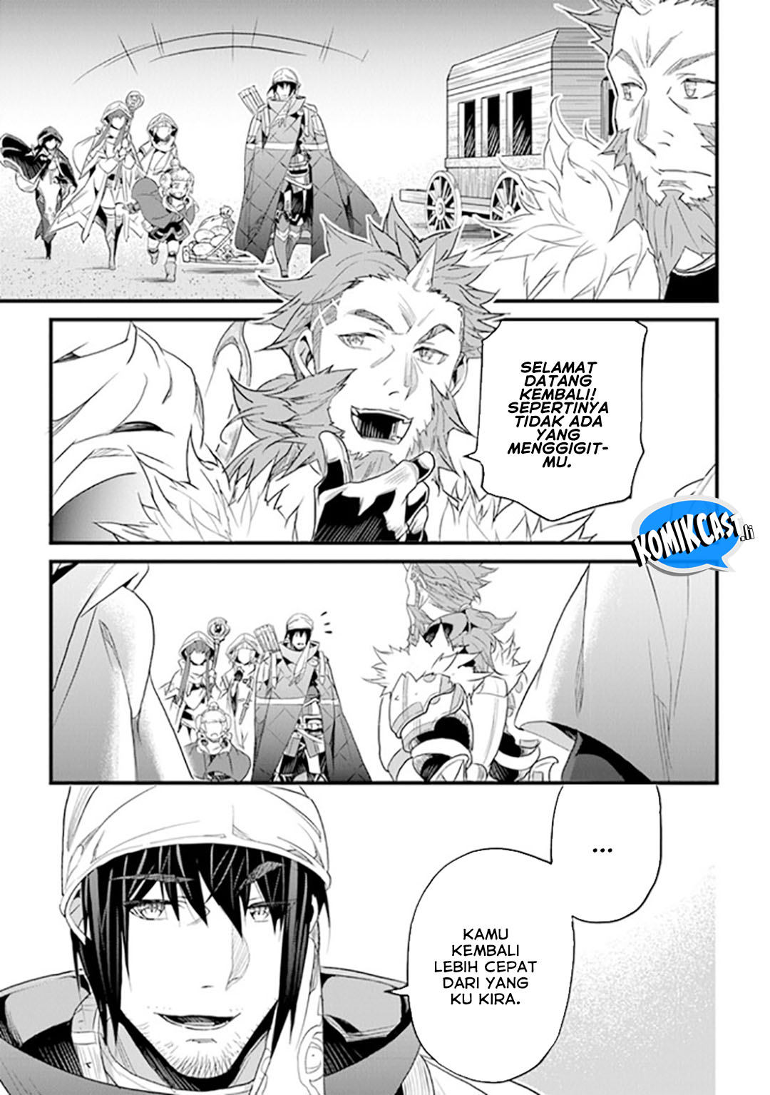 Yakudatazu Skill ni Jinsei o Sosogikomi 25-nen, Imasara Saikyou no Boukentan Midori Kashi no Akira Chapter 39 Gambar 23