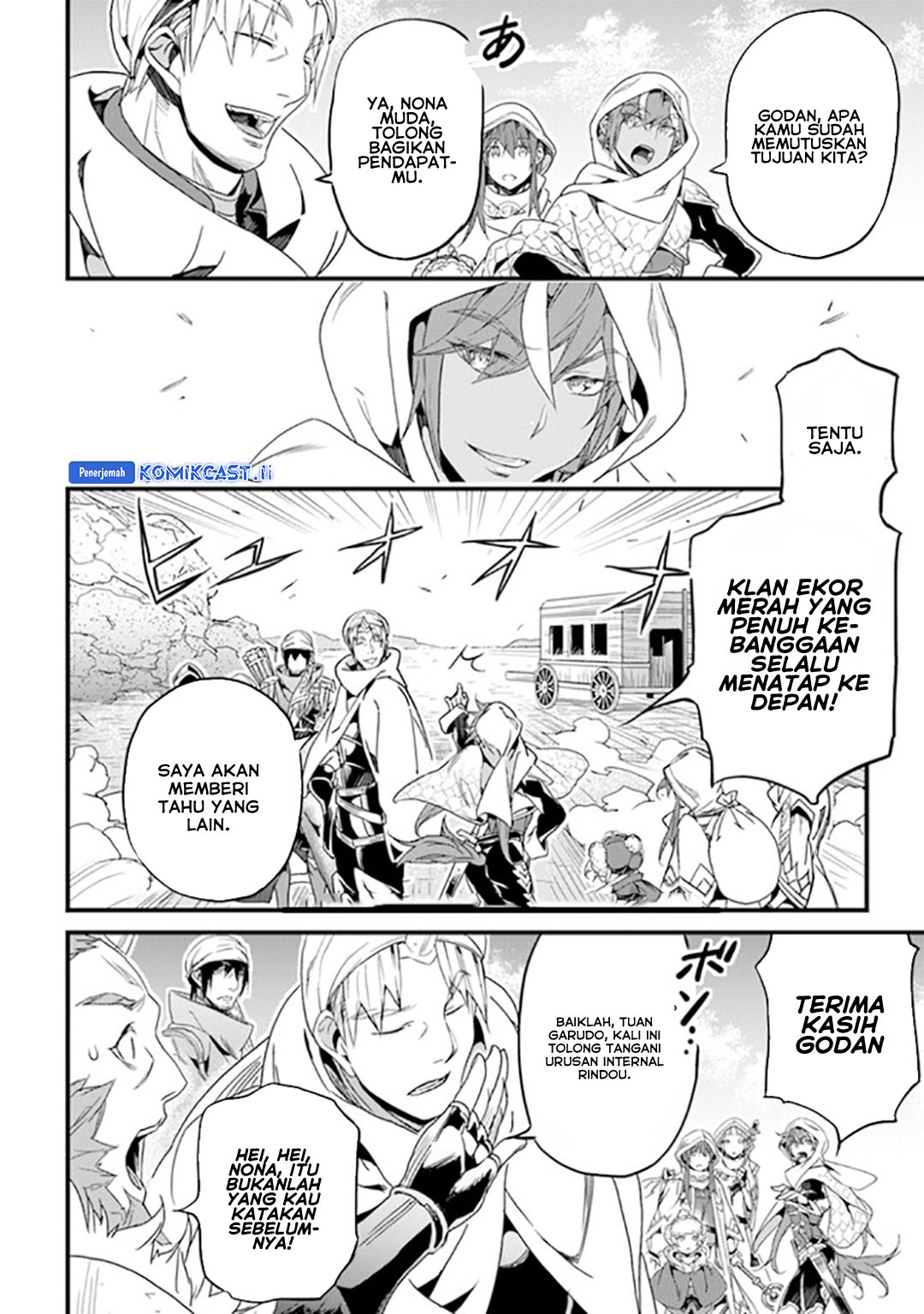 Yakudatazu Skill ni Jinsei o Sosogikomi 25-nen, Imasara Saikyou no Boukentan Midori Kashi no Akira Chapter 40 Gambar 10