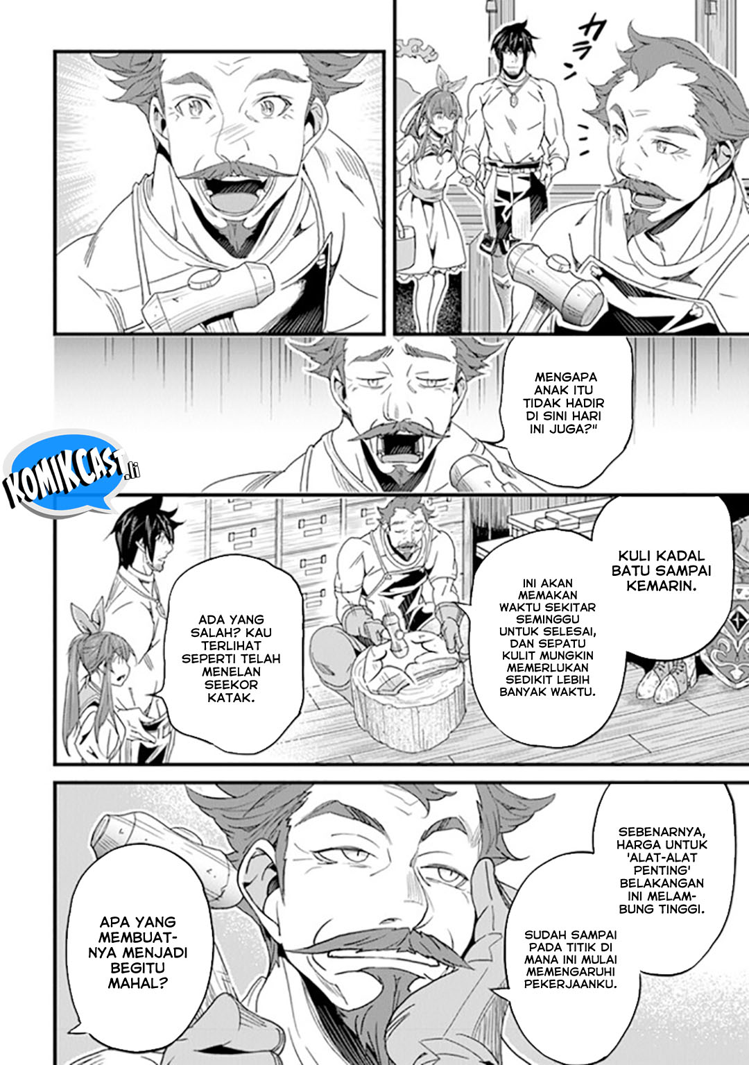 Yakudatazu Skill ni Jinsei o Sosogikomi 25-nen, Imasara Saikyou no Boukentan Midori Kashi no Akira Chapter 40 Gambar 16