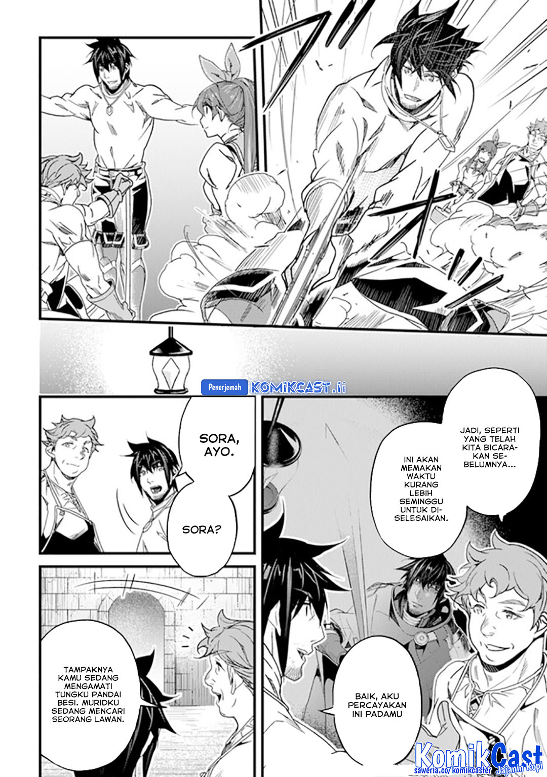 Yakudatazu Skill ni Jinsei o Sosogikomi 25-nen, Imasara Saikyou no Boukentan Midori Kashi no Akira Chapter 40 Gambar 20