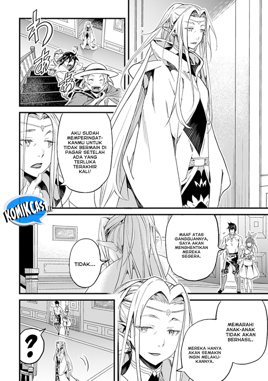 Yakudatazu Skill ni Jinsei o Sosogikomi 25-nen, Imasara Saikyou no Boukentan Midori Kashi no Akira Chapter 40 Gambar 26