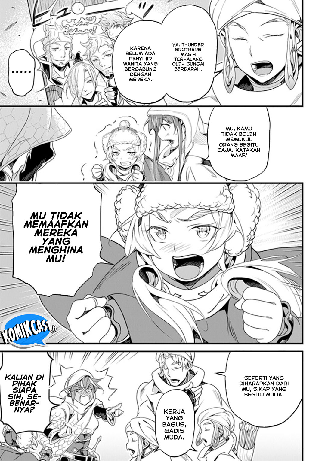 Yakudatazu Skill ni Jinsei o Sosogikomi 25-nen, Imasara Saikyou no Boukentan Midori Kashi no Akira Chapter 40 Gambar 3