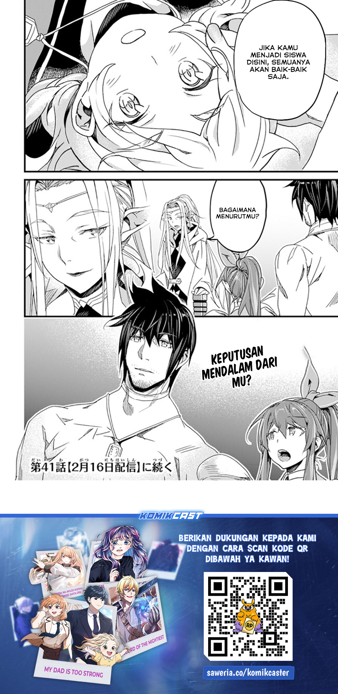 Yakudatazu Skill ni Jinsei o Sosogikomi 25-nen, Imasara Saikyou no Boukentan Midori Kashi no Akira Chapter 40 Gambar 30