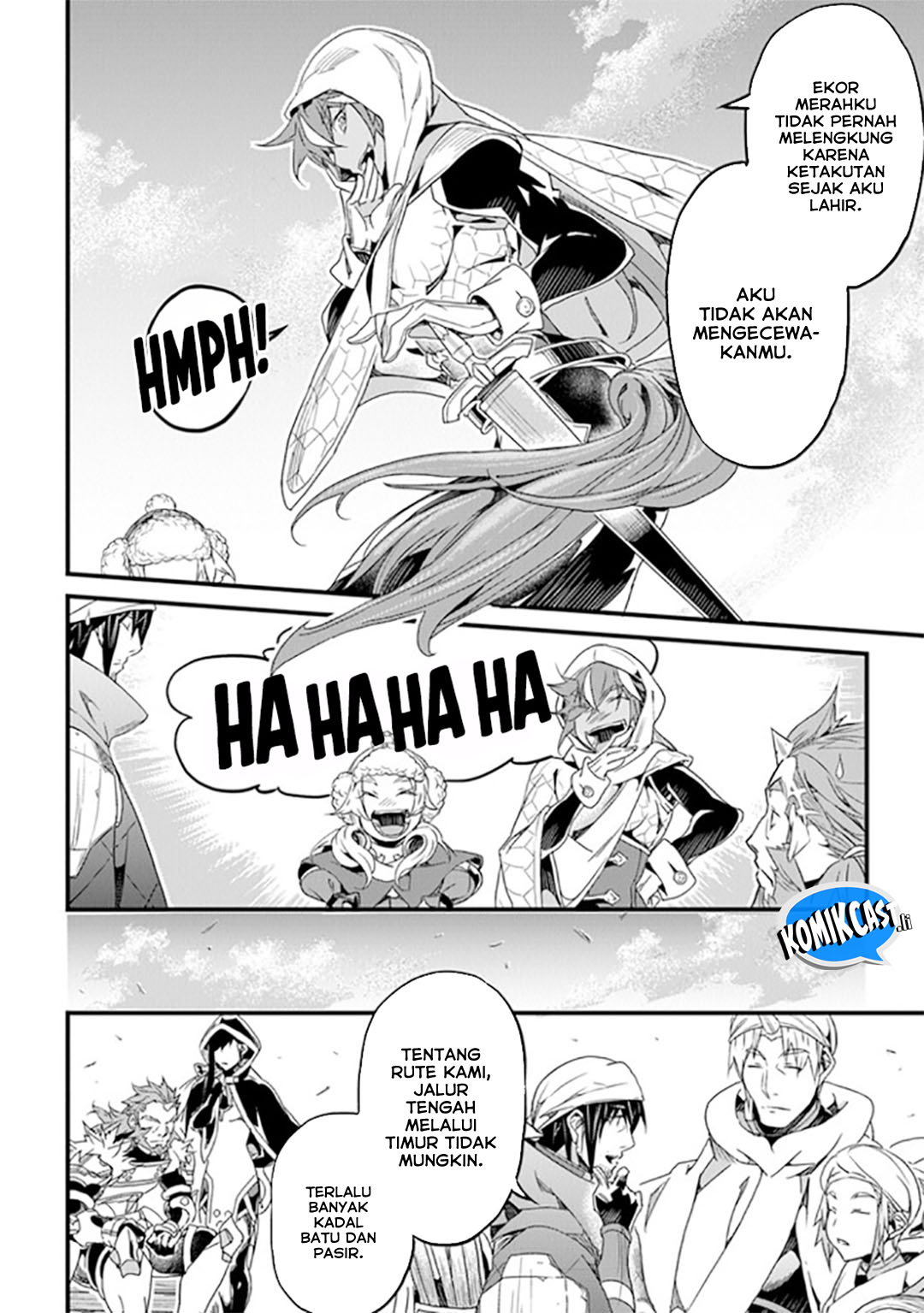 Yakudatazu Skill ni Jinsei o Sosogikomi 25-nen, Imasara Saikyou no Boukentan Midori Kashi no Akira Chapter 40 Gambar 8