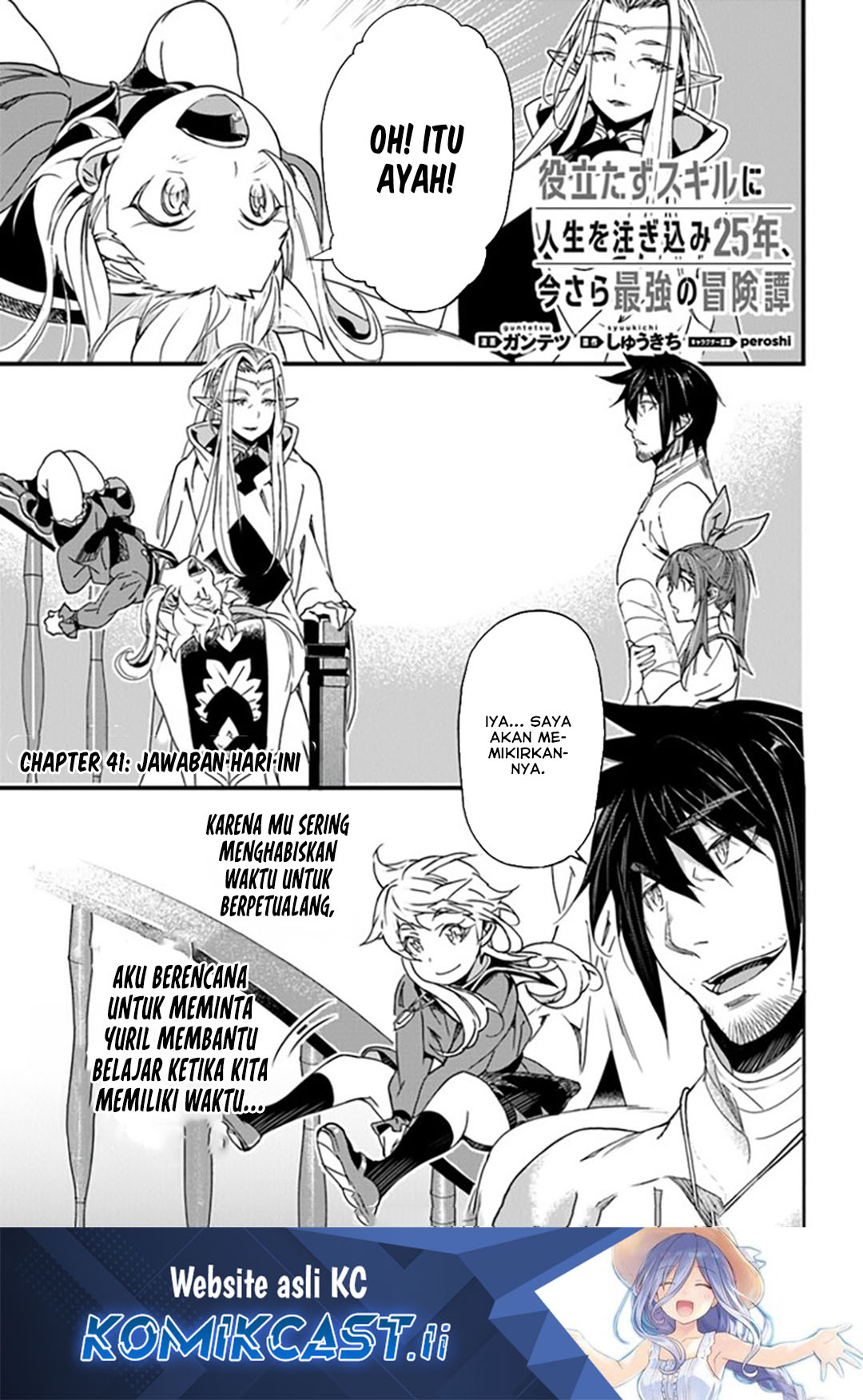 Baca Komik Yakudatazu Skill ni Jinsei o Sosogikomi 25-nen, Imasara Saikyou no Boukentan Midori Kashi no Akira Chapter 41 Gambar 1