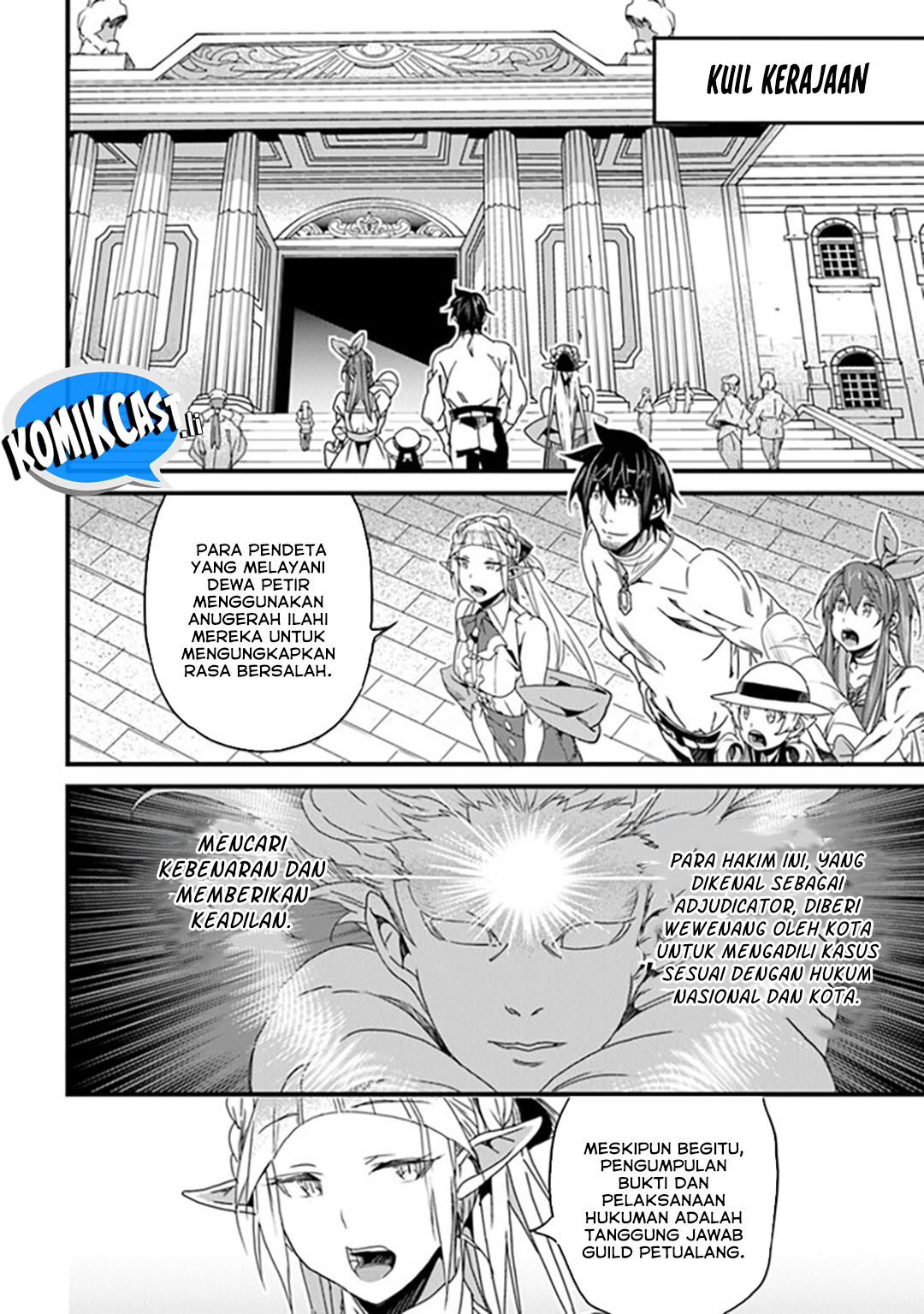 Yakudatazu Skill ni Jinsei o Sosogikomi 25-nen, Imasara Saikyou no Boukentan Midori Kashi no Akira Chapter 41 Gambar 16