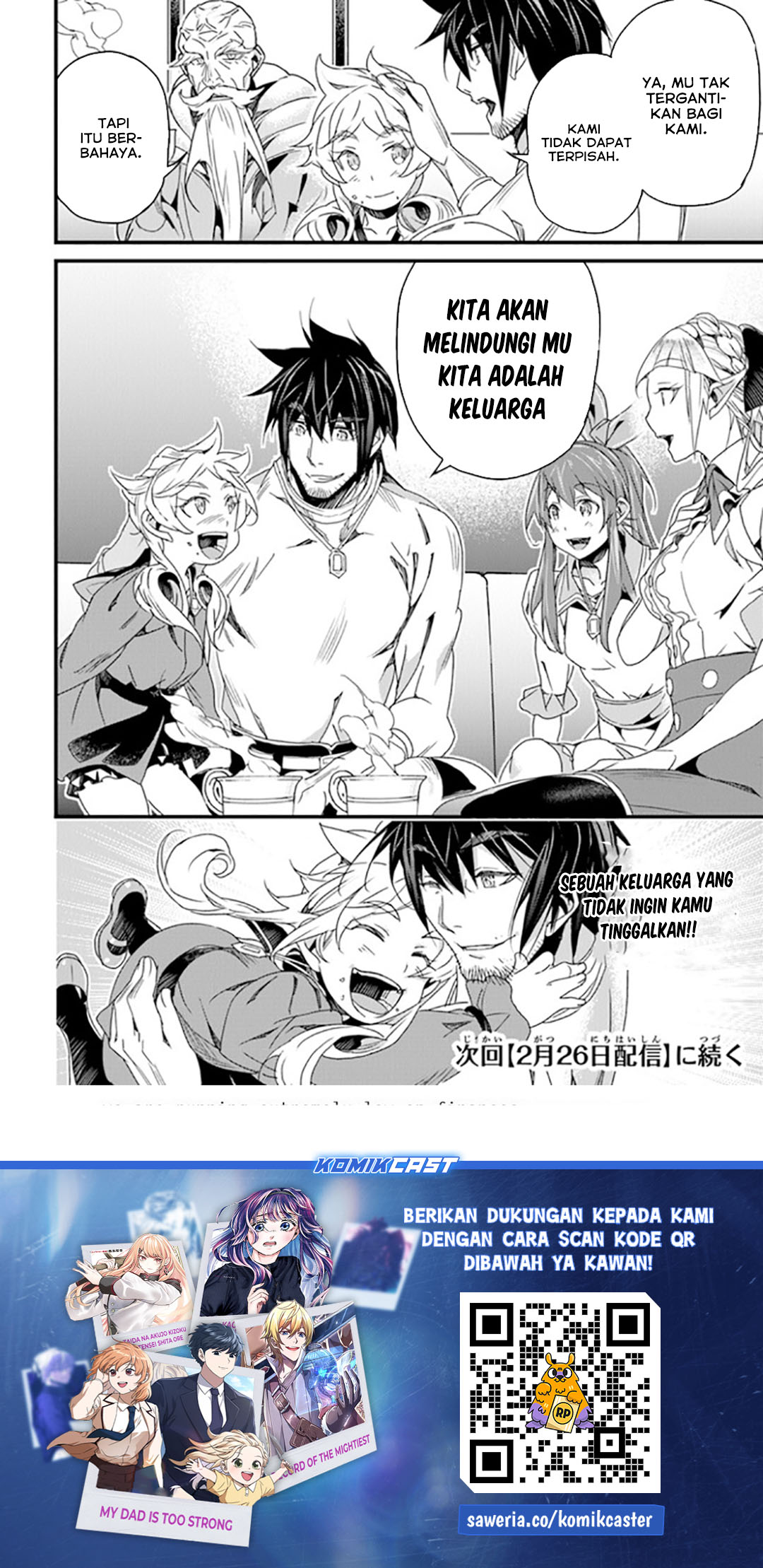 Yakudatazu Skill ni Jinsei o Sosogikomi 25-nen, Imasara Saikyou no Boukentan Midori Kashi no Akira Chapter 41 Gambar 36