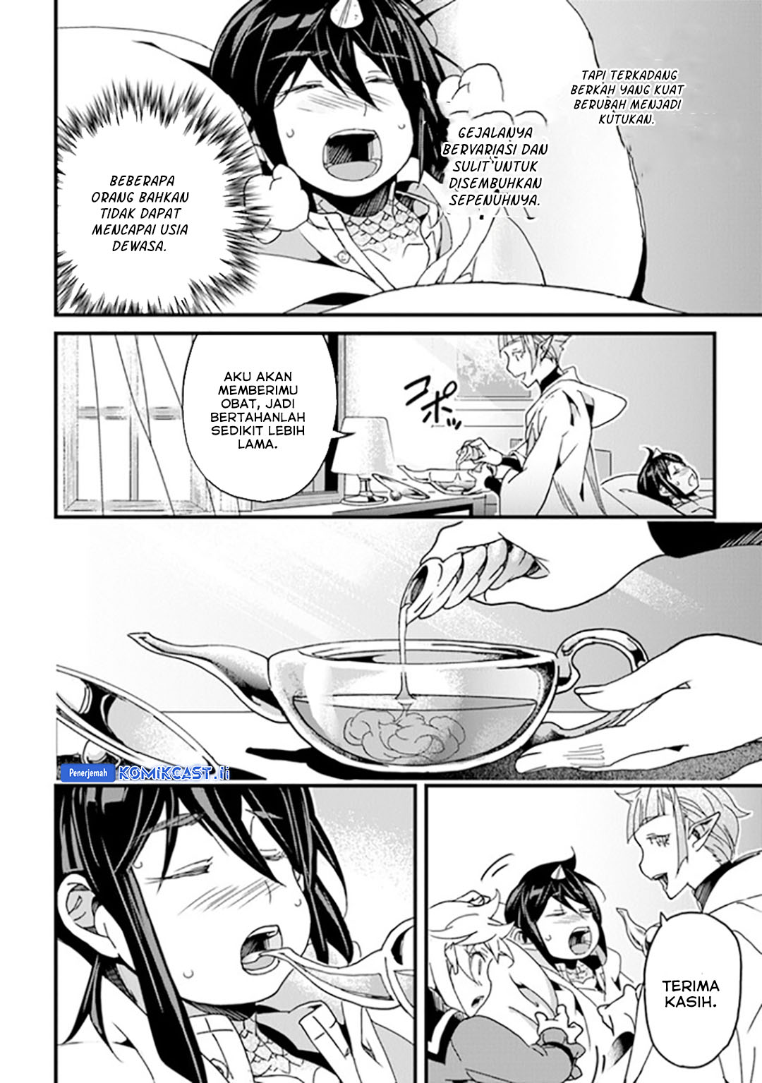 Yakudatazu Skill ni Jinsei o Sosogikomi 25-nen, Imasara Saikyou no Boukentan Midori Kashi no Akira Chapter 41 Gambar 8