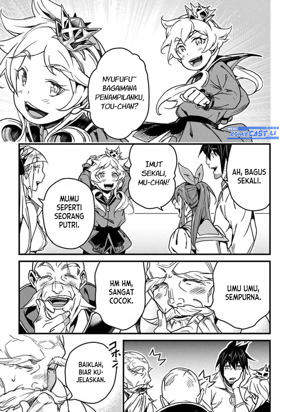 Yakudatazu Skill ni Jinsei o Sosogikomi 25-nen, Imasara Saikyou no Boukentan Midori Kashi no Akira Chapter 42 Gambar 7