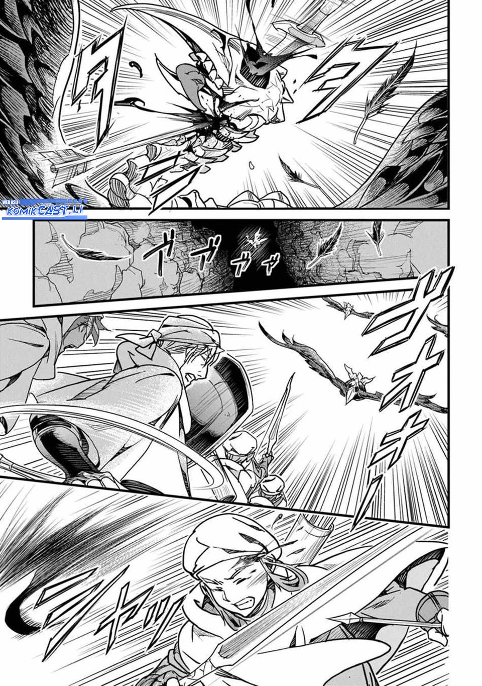 Yakudatazu Skill ni Jinsei o Sosogikomi 25-nen, Imasara Saikyou no Boukentan Midori Kashi no Akira Chapter 43 Gambar 13