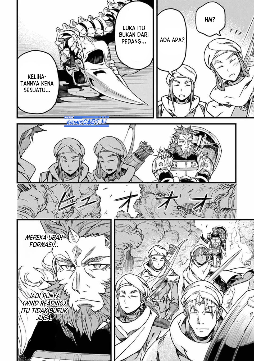 Yakudatazu Skill ni Jinsei o Sosogikomi 25-nen, Imasara Saikyou no Boukentan Midori Kashi no Akira Chapter 43 Gambar 16