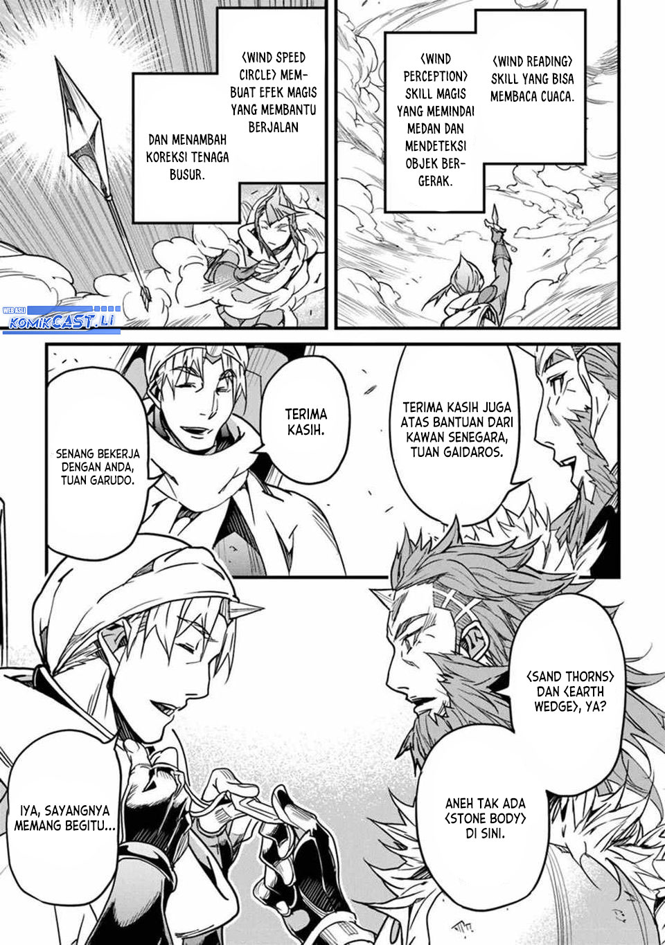 Yakudatazu Skill ni Jinsei o Sosogikomi 25-nen, Imasara Saikyou no Boukentan Midori Kashi no Akira Chapter 43 Gambar 3