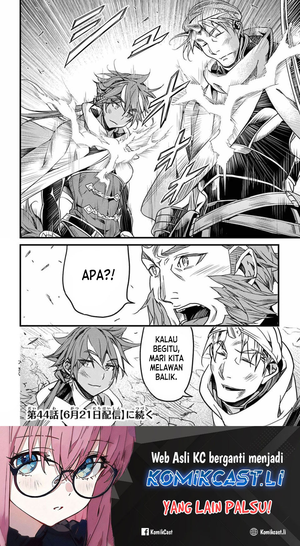 Yakudatazu Skill ni Jinsei o Sosogikomi 25-nen, Imasara Saikyou no Boukentan Midori Kashi no Akira Chapter 43 Gambar 35