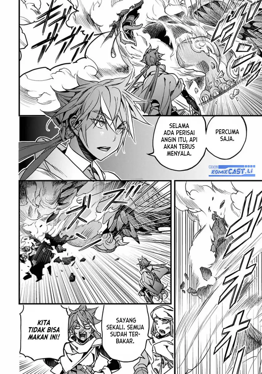 Yakudatazu Skill ni Jinsei o Sosogikomi 25-nen, Imasara Saikyou no Boukentan Midori Kashi no Akira Chapter 44 Gambar 13