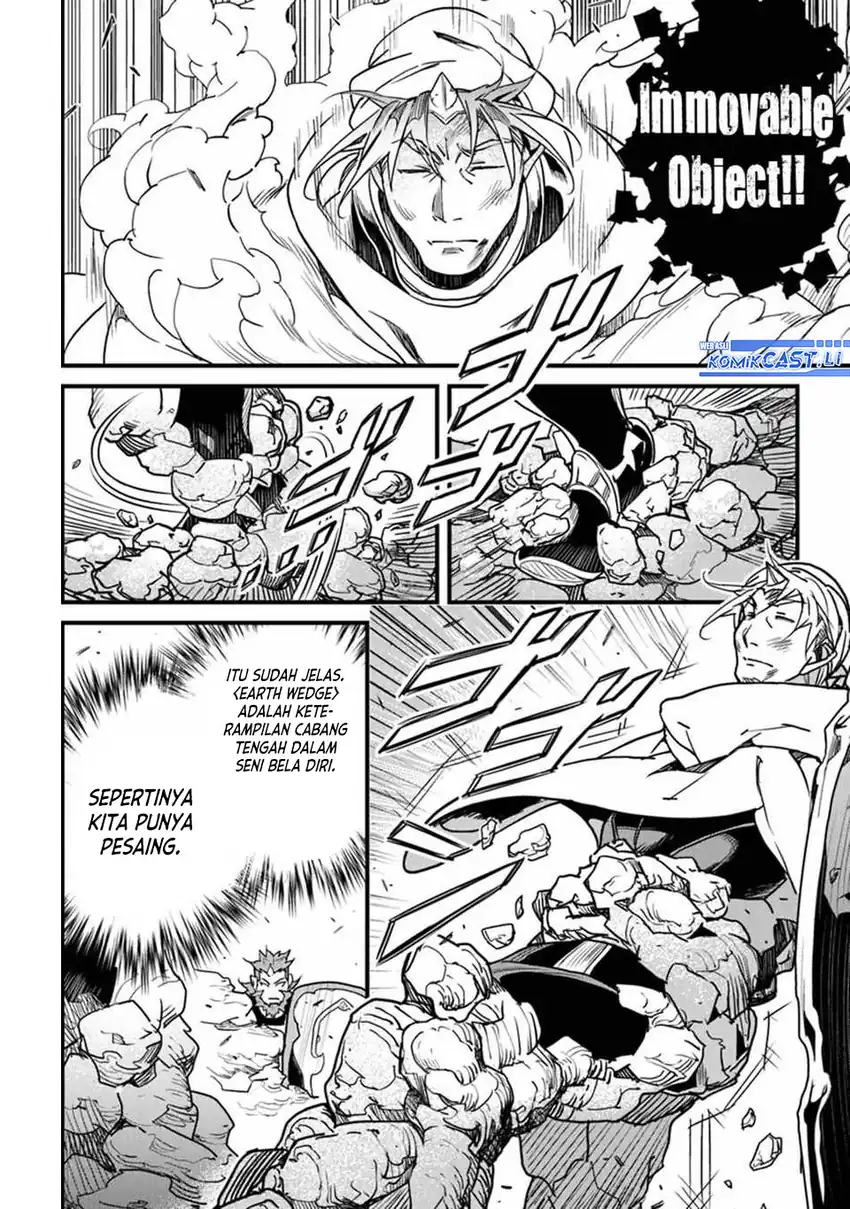 Yakudatazu Skill ni Jinsei o Sosogikomi 25-nen, Imasara Saikyou no Boukentan Midori Kashi no Akira Chapter 44 Gambar 3