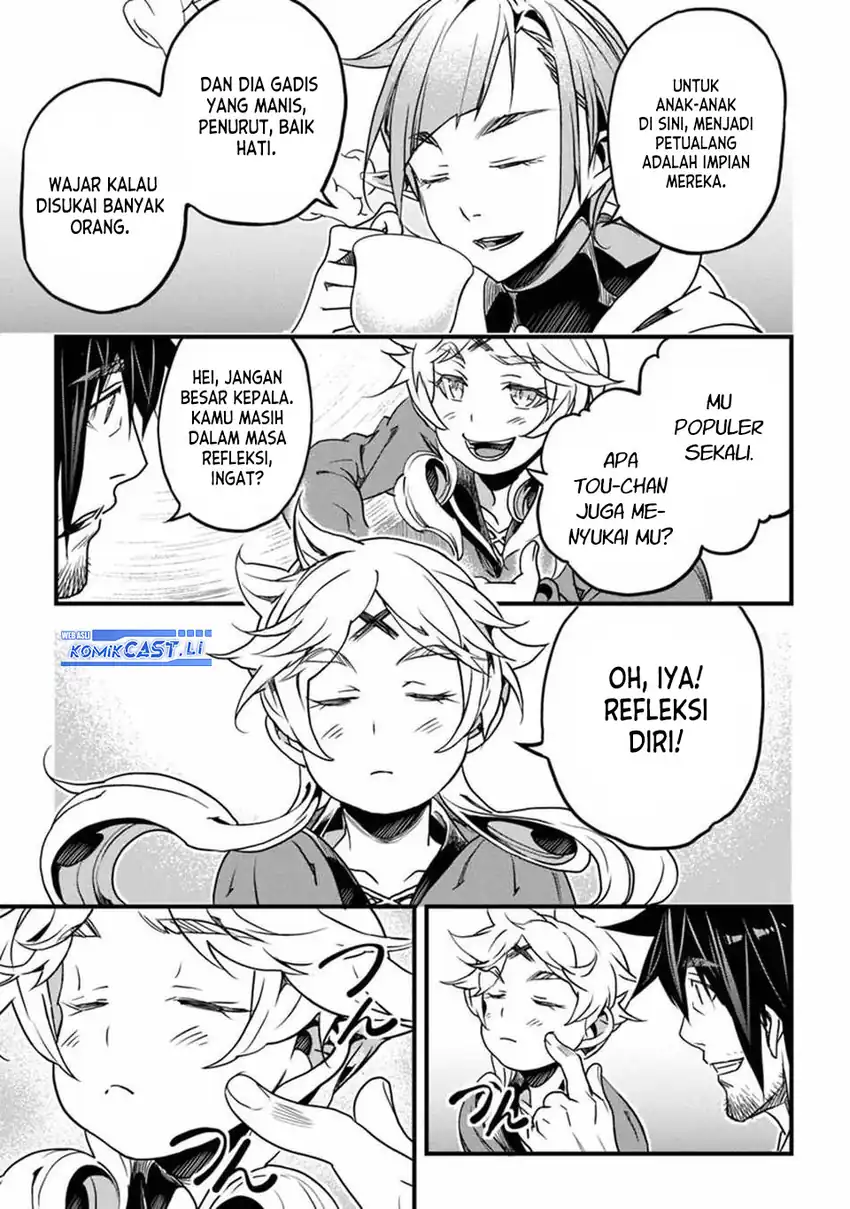 Yakudatazu Skill ni Jinsei o Sosogikomi 25-nen, Imasara Saikyou no Boukentan Midori Kashi no Akira Chapter 44 Gambar 34