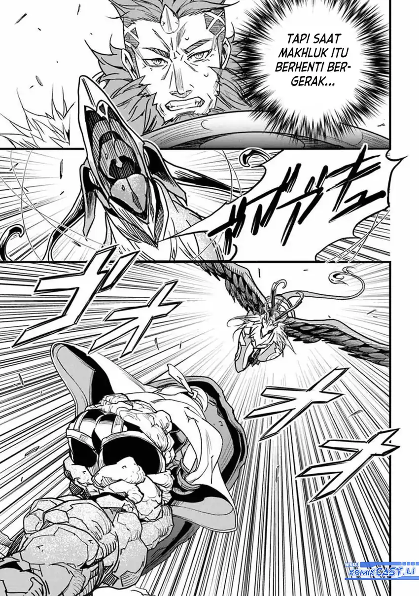 Yakudatazu Skill ni Jinsei o Sosogikomi 25-nen, Imasara Saikyou no Boukentan Midori Kashi no Akira Chapter 44 Gambar 4