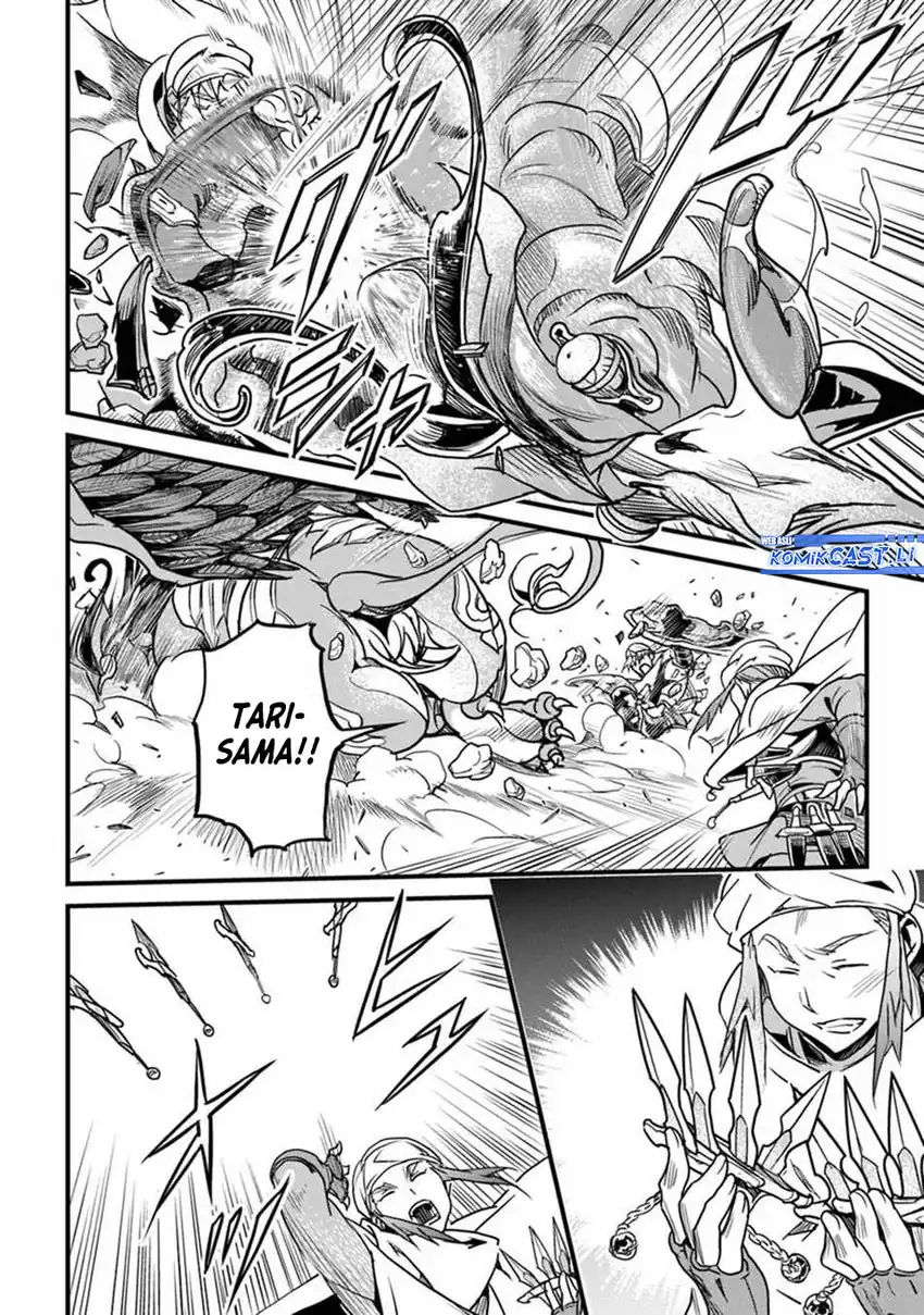 Yakudatazu Skill ni Jinsei o Sosogikomi 25-nen, Imasara Saikyou no Boukentan Midori Kashi no Akira Chapter 44 Gambar 5