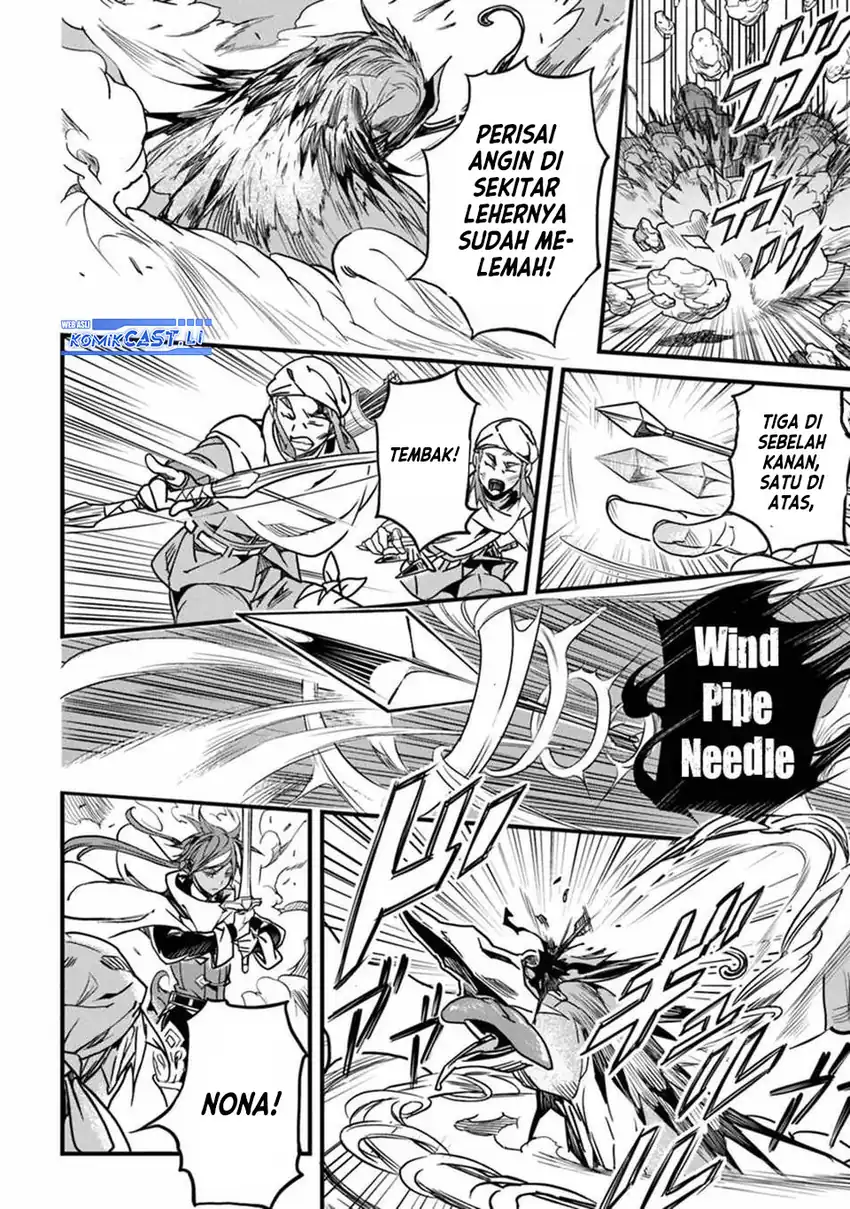 Yakudatazu Skill ni Jinsei o Sosogikomi 25-nen, Imasara Saikyou no Boukentan Midori Kashi no Akira Chapter 44 Gambar 9