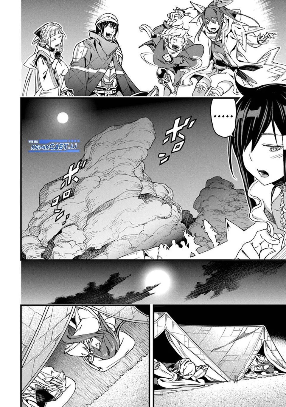 Yakudatazu Skill ni Jinsei o Sosogikomi 25-nen, Imasara Saikyou no Boukentan Midori Kashi no Akira Chapter 46 Gambar 33