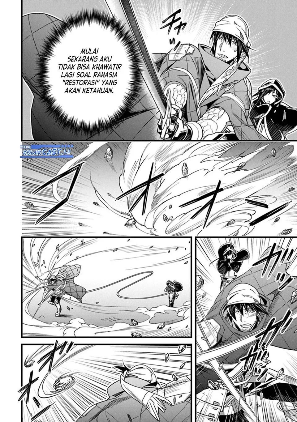 Yakudatazu Skill ni Jinsei o Sosogikomi 25-nen, Imasara Saikyou no Boukentan Midori Kashi no Akira Chapter 46 Gambar 4