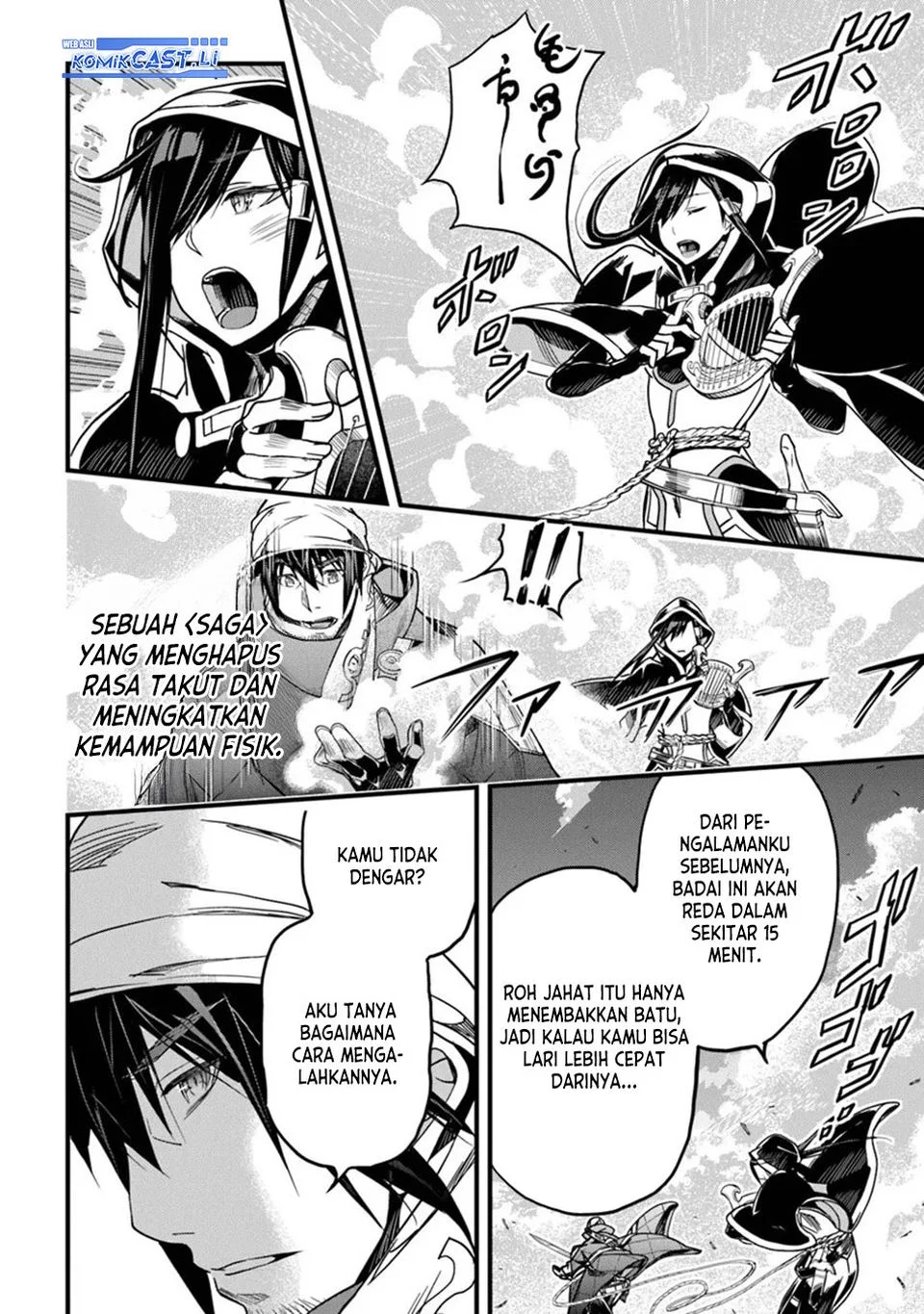 Yakudatazu Skill ni Jinsei o Sosogikomi 25-nen, Imasara Saikyou no Boukentan Midori Kashi no Akira Chapter 46 Gambar 6