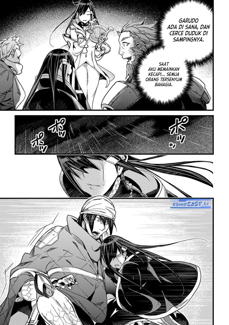 Yakudatazu Skill ni Jinsei o Sosogikomi 25-nen, Imasara Saikyou no Boukentan Midori Kashi no Akira Chapter 47 Gambar 13