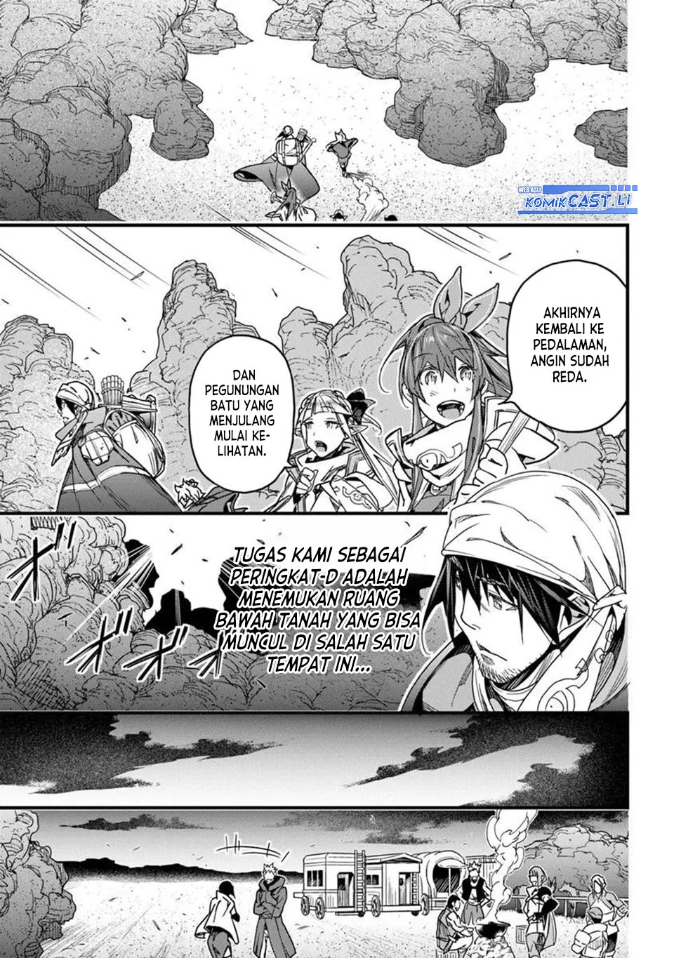 Yakudatazu Skill ni Jinsei o Sosogikomi 25-nen, Imasara Saikyou no Boukentan Midori Kashi no Akira Chapter 47 Gambar 17