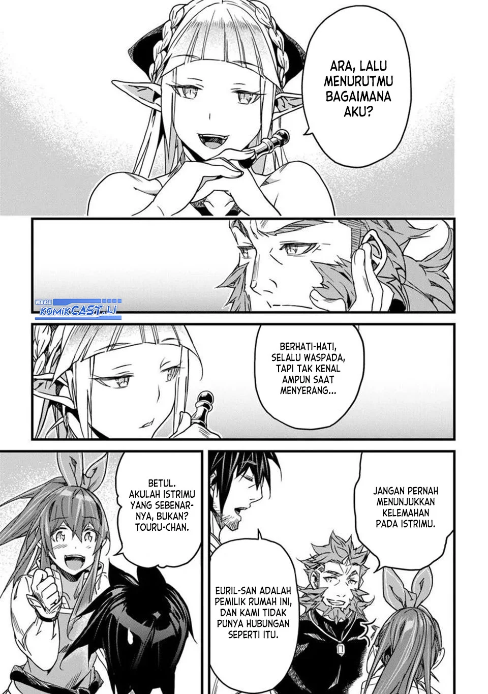 Yakudatazu Skill ni Jinsei o Sosogikomi 25-nen, Imasara Saikyou no Boukentan Midori Kashi no Akira Chapter 47 Gambar 22