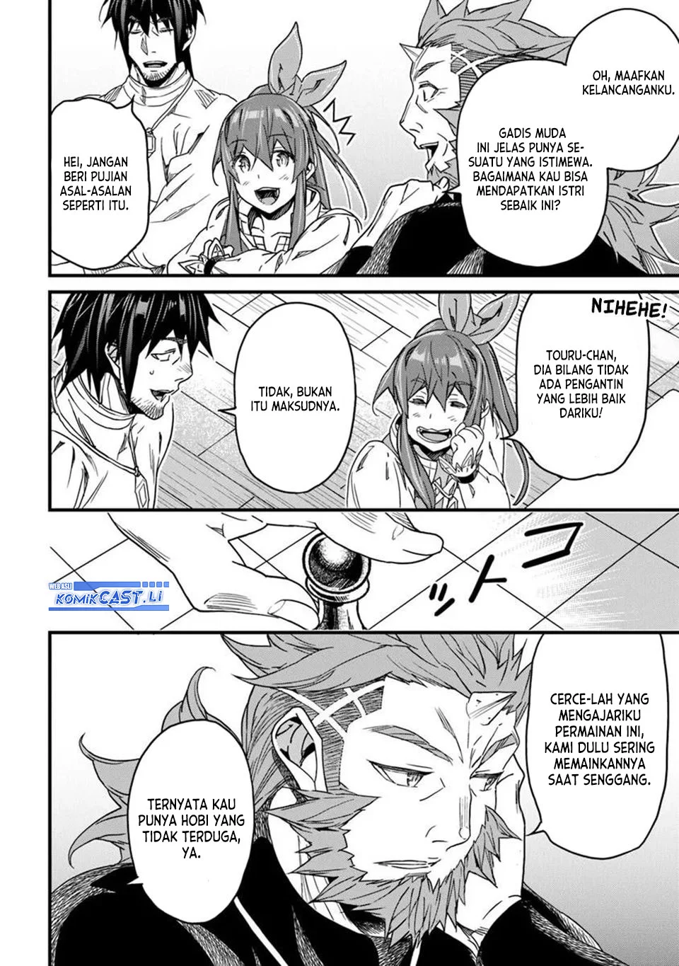 Yakudatazu Skill ni Jinsei o Sosogikomi 25-nen, Imasara Saikyou no Boukentan Midori Kashi no Akira Chapter 47 Gambar 23