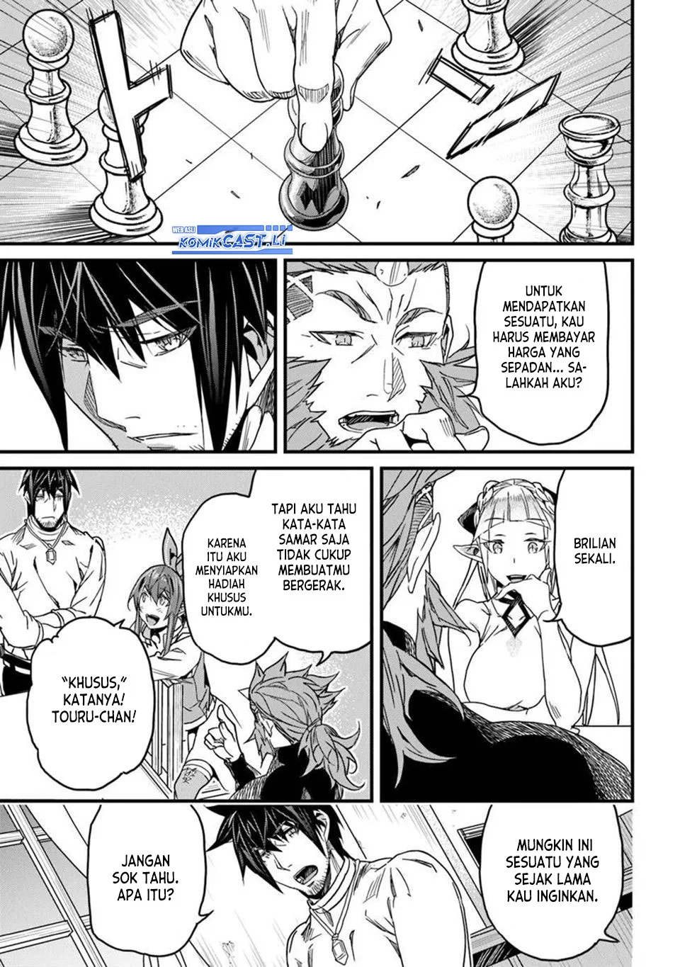 Yakudatazu Skill ni Jinsei o Sosogikomi 25-nen, Imasara Saikyou no Boukentan Midori Kashi no Akira Chapter 47 Gambar 28