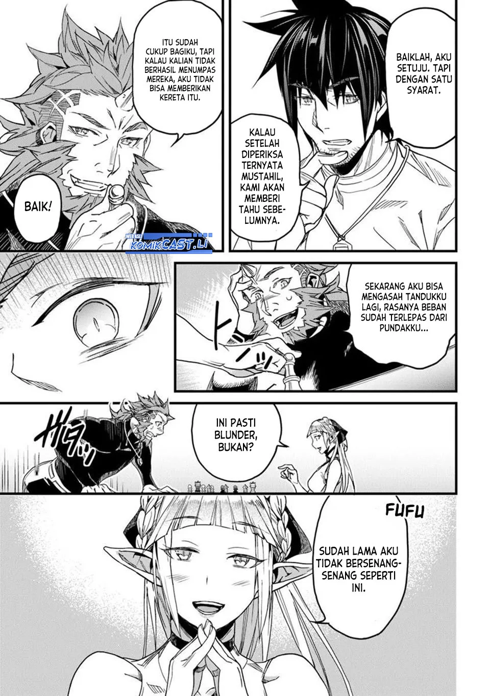 Yakudatazu Skill ni Jinsei o Sosogikomi 25-nen, Imasara Saikyou no Boukentan Midori Kashi no Akira Chapter 47 Gambar 30