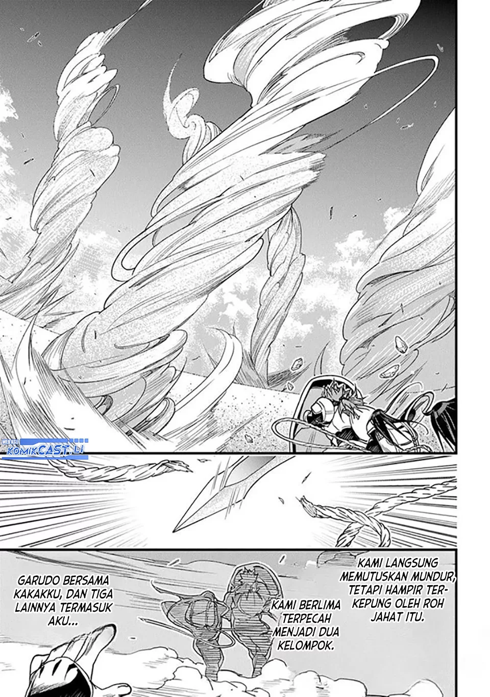 Yakudatazu Skill ni Jinsei o Sosogikomi 25-nen, Imasara Saikyou no Boukentan Midori Kashi no Akira Chapter 47 Gambar 5