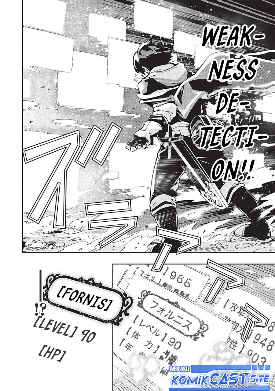Yakudatazu to Iware Yuusha Party o Tsuihou Sareta Ore, Saikyou Skill Jakuten Kanpa ga Kakusei Shimashita Chapter 8 Gambar 11