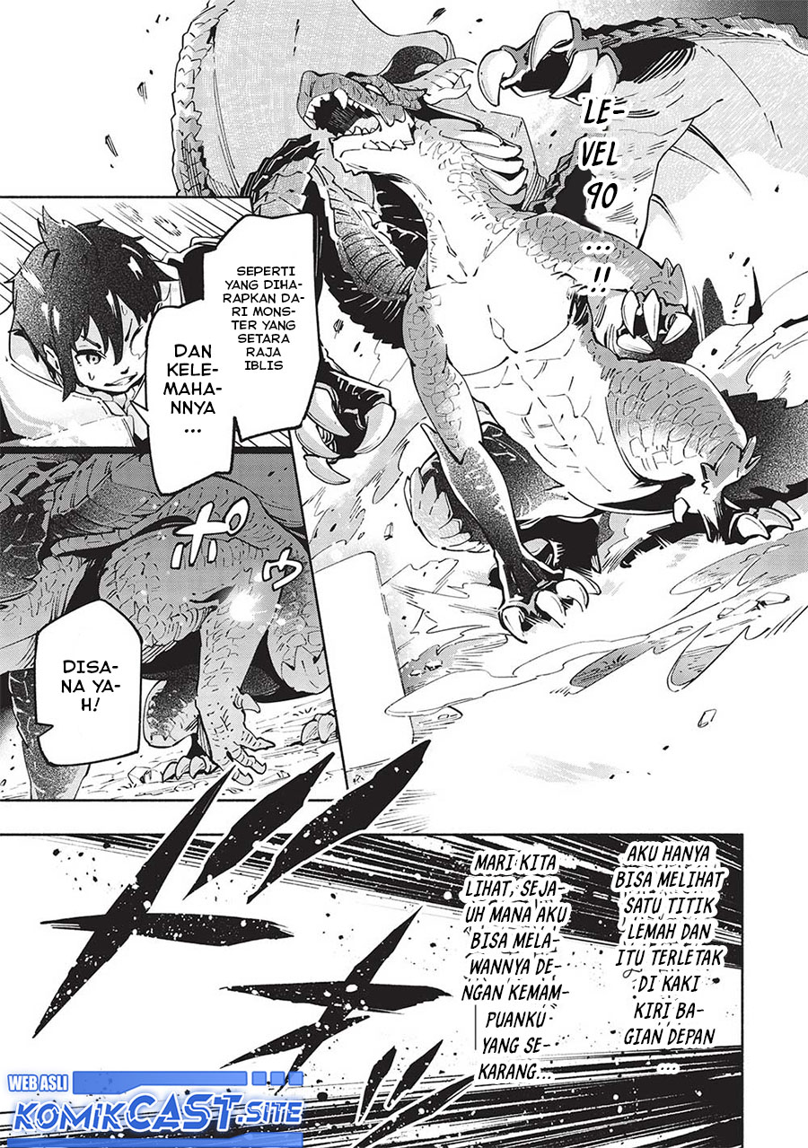 Yakudatazu to Iware Yuusha Party o Tsuihou Sareta Ore, Saikyou Skill Jakuten Kanpa ga Kakusei Shimashita Chapter 8 Gambar 12