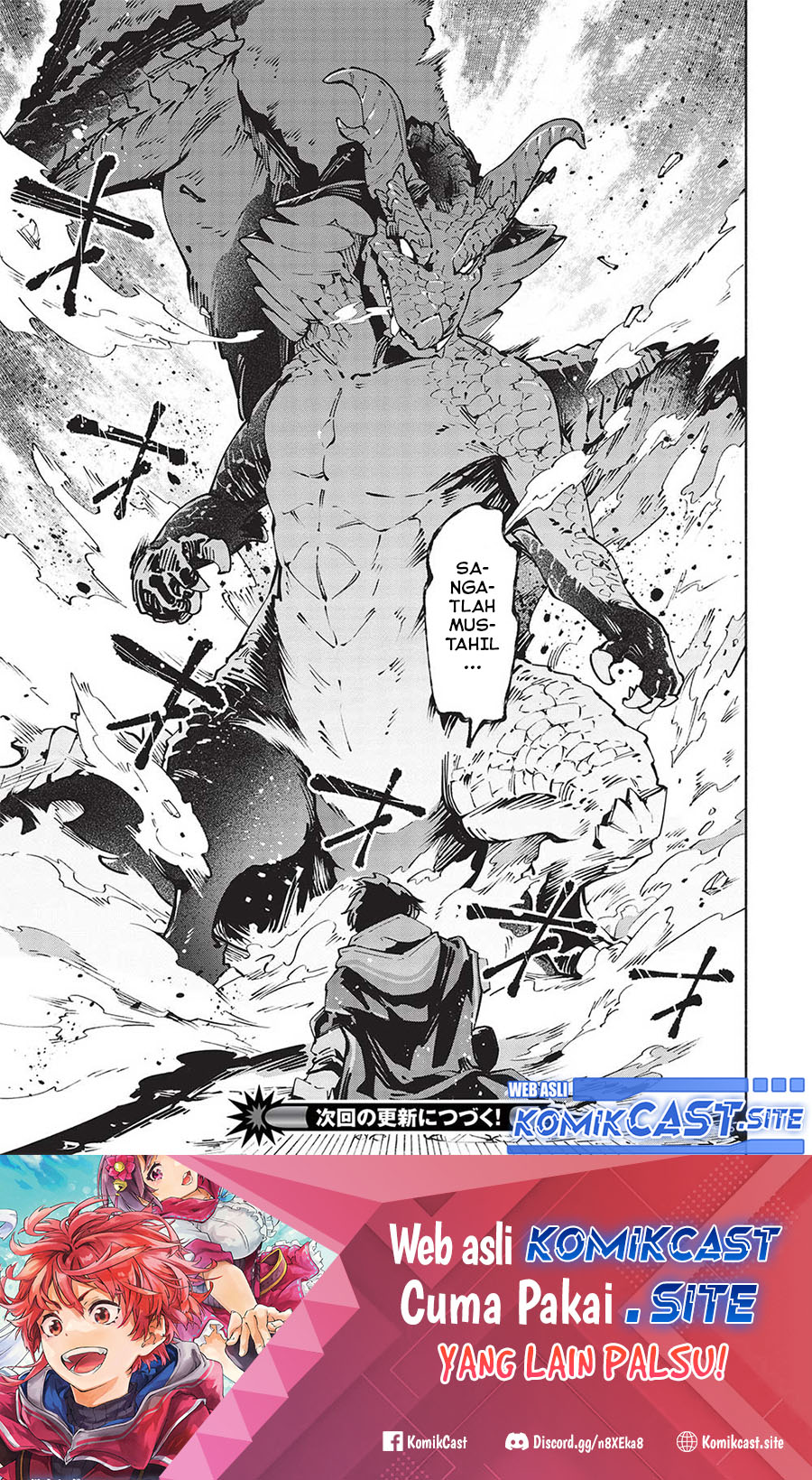 Yakudatazu to Iware Yuusha Party o Tsuihou Sareta Ore, Saikyou Skill Jakuten Kanpa ga Kakusei Shimashita Chapter 8 Gambar 24