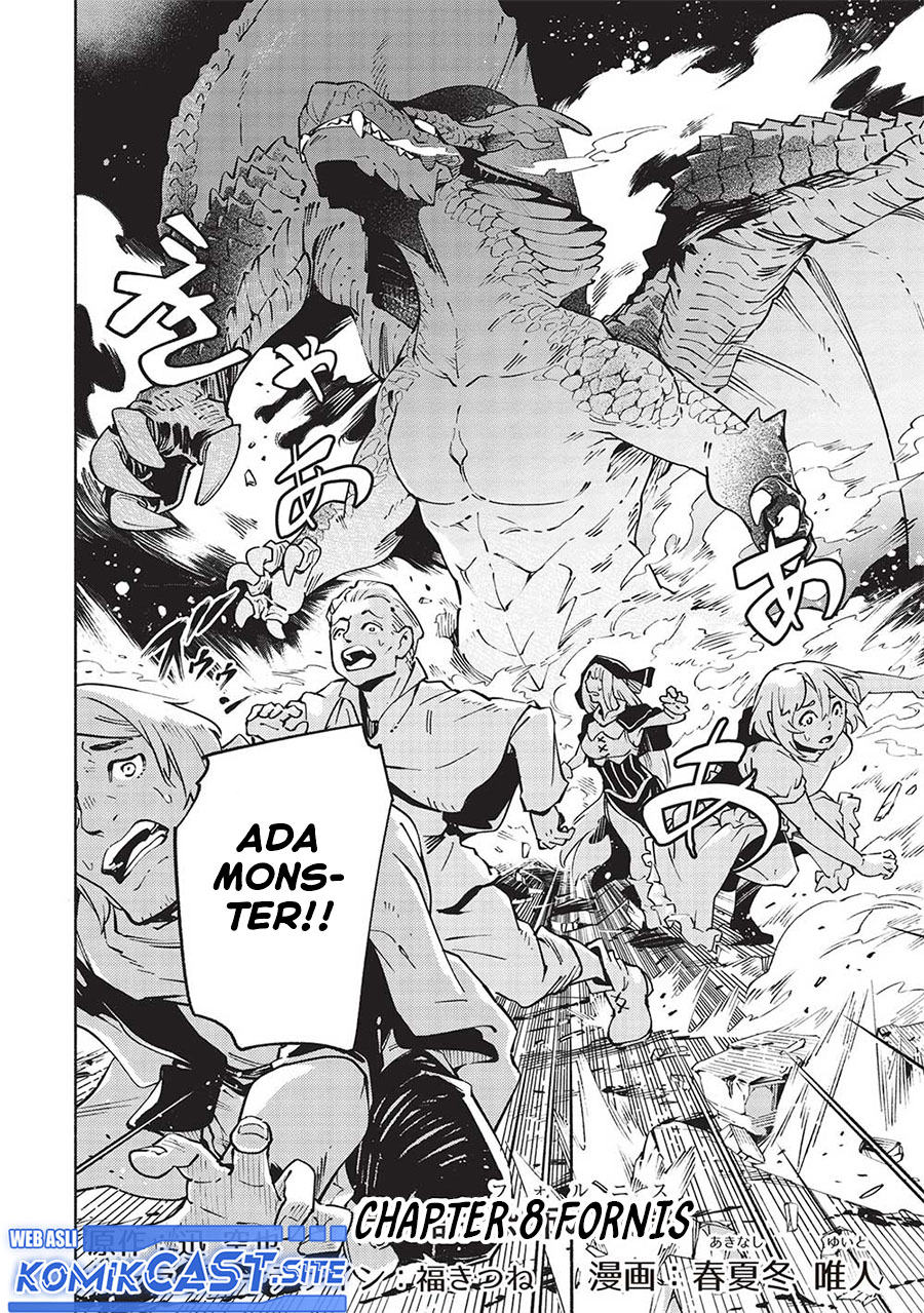Yakudatazu to Iware Yuusha Party o Tsuihou Sareta Ore, Saikyou Skill Jakuten Kanpa ga Kakusei Shimashita Chapter 8 Gambar 3