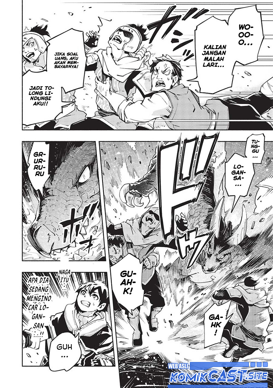 Yakudatazu to Iware Yuusha Party o Tsuihou Sareta Ore, Saikyou Skill Jakuten Kanpa ga Kakusei Shimashita Chapter 8 Gambar 5