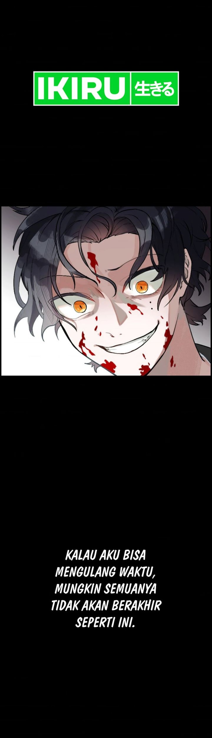 Baca Manga Yakumei Satsujinki Chapter 1 Gambar 2