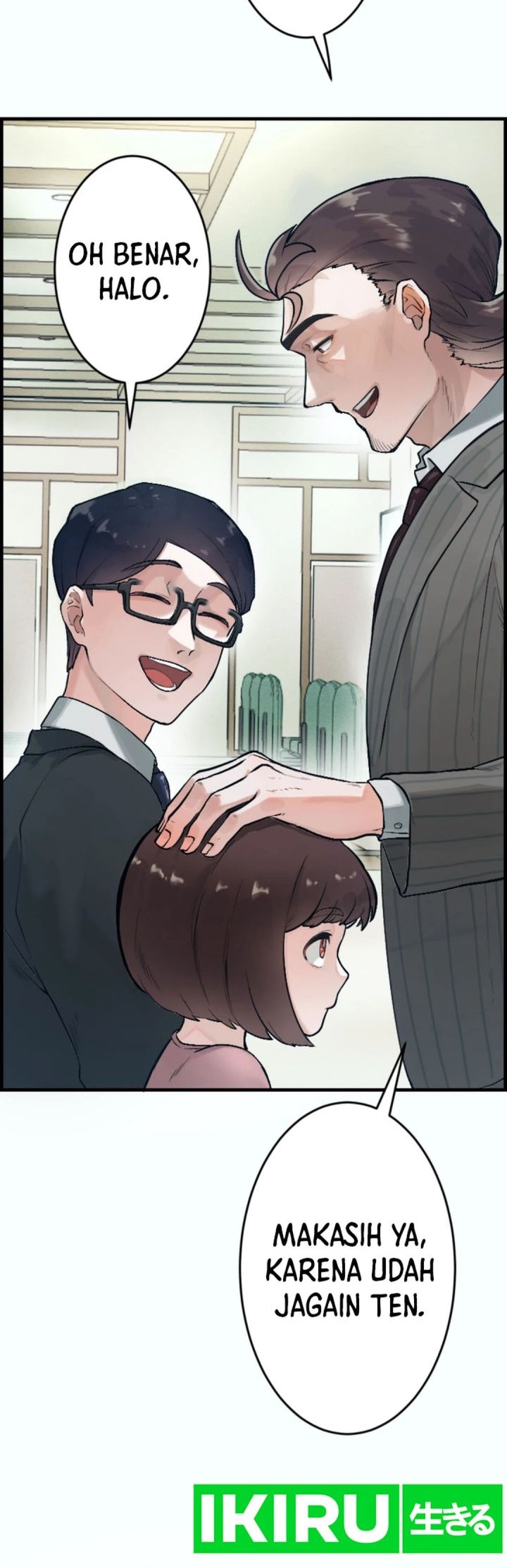 Yakumei Satsujinki Chapter 1 Gambar 12