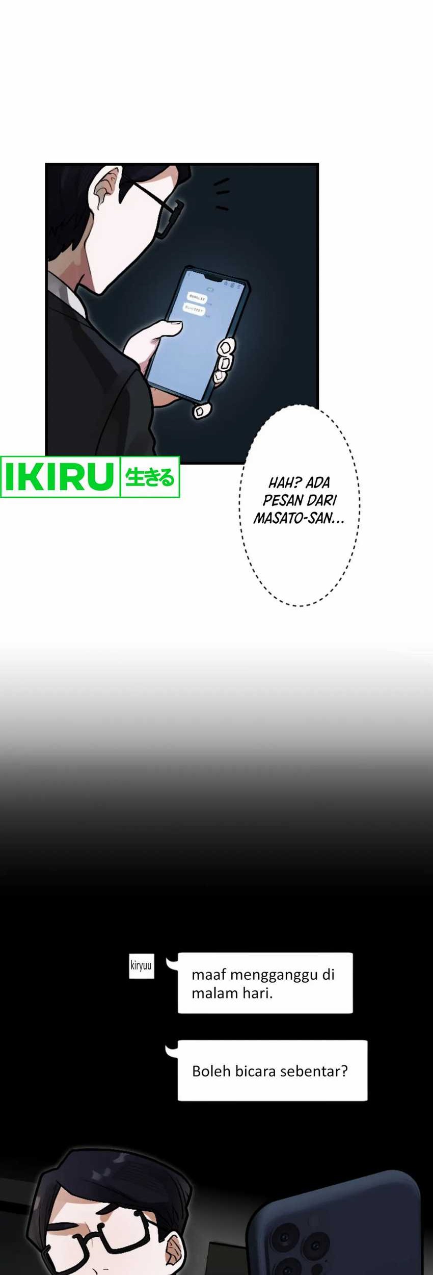 Yakumei Satsujinki Chapter 11 Gambar 46