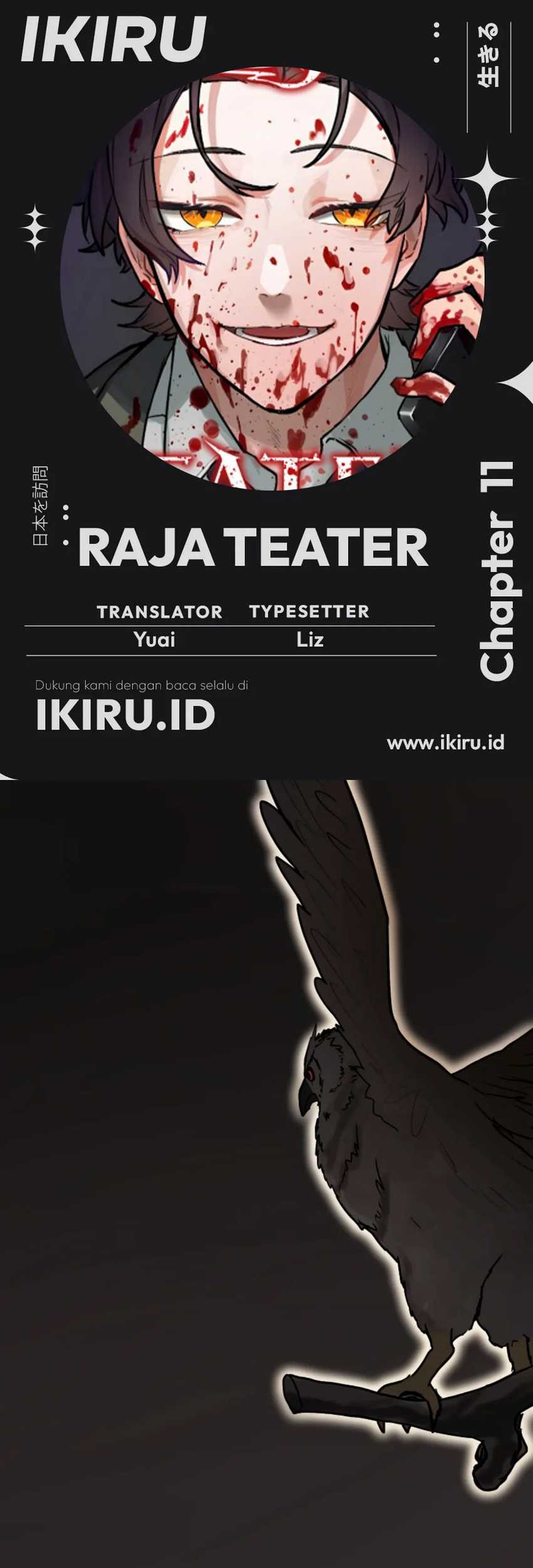 Baca Komik Yakumei Satsujinki Chapter 11 Gambar 1