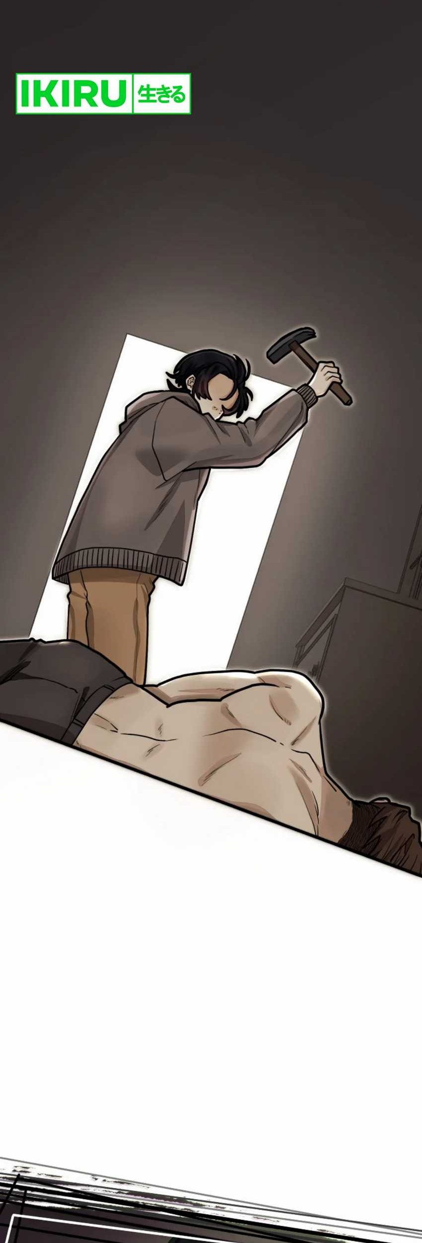 Baca  Yakumei Satsujinki Chapter 11 Gambar 2