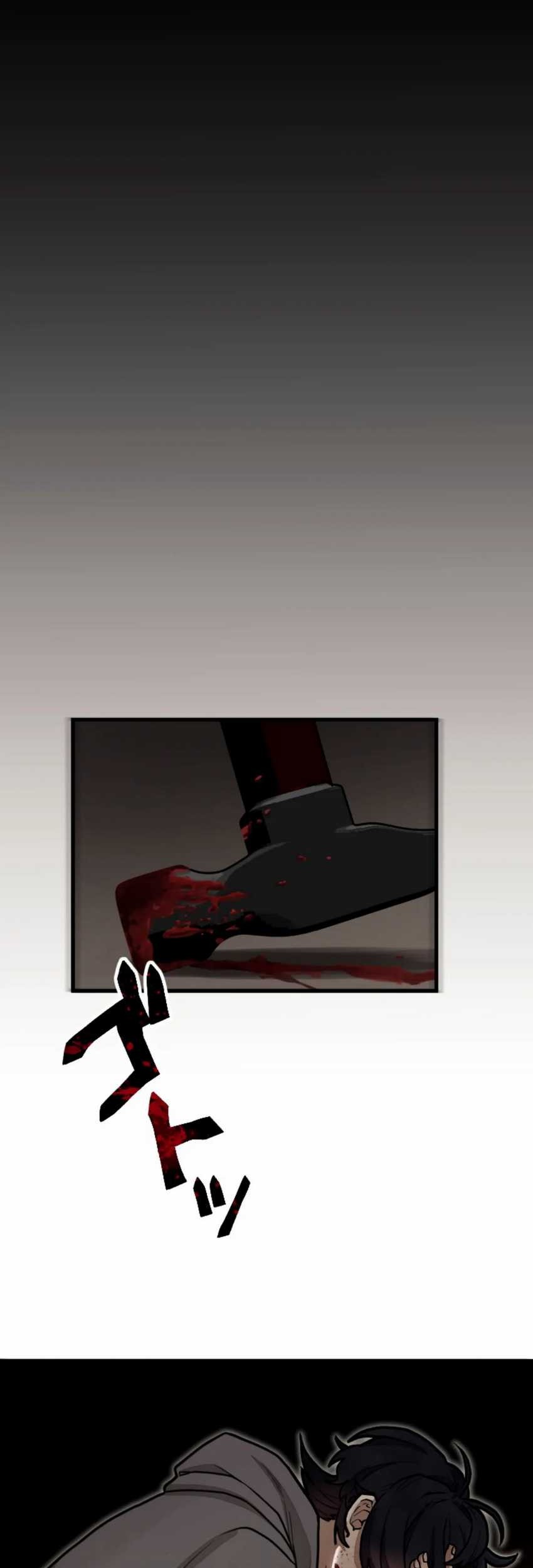 Yakumei Satsujinki Chapter 11 Gambar 8