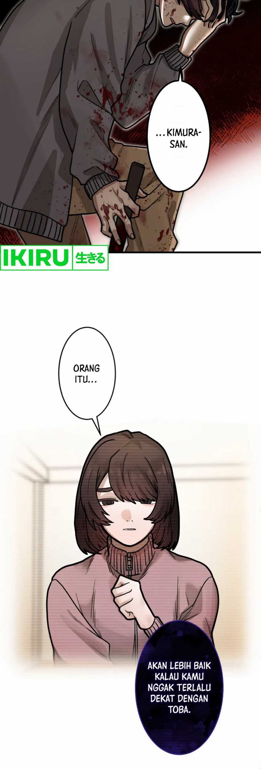 Yakumei Satsujinki Chapter 11 Gambar 9