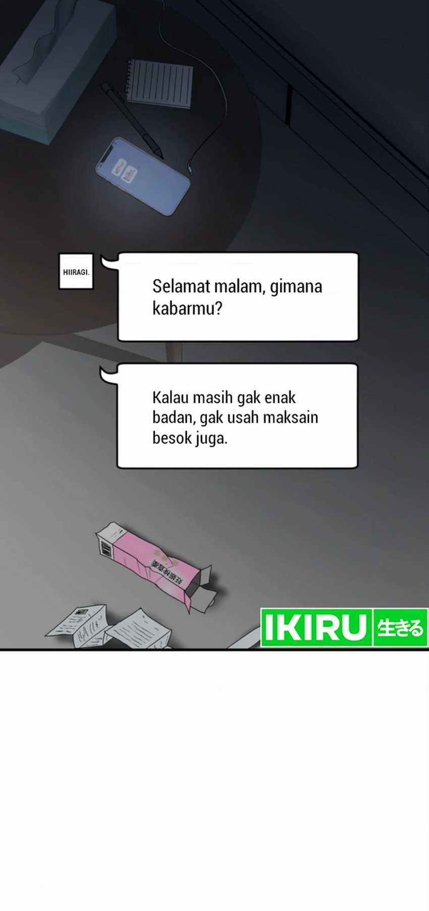 Yakumei Satsujinki Chapter 12 Gambar 56