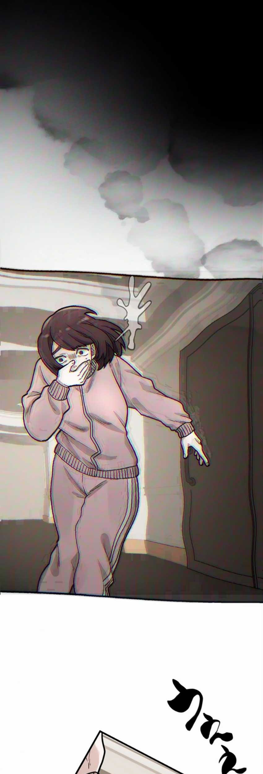 Yakumei Satsujinki Chapter 12 Gambar 37