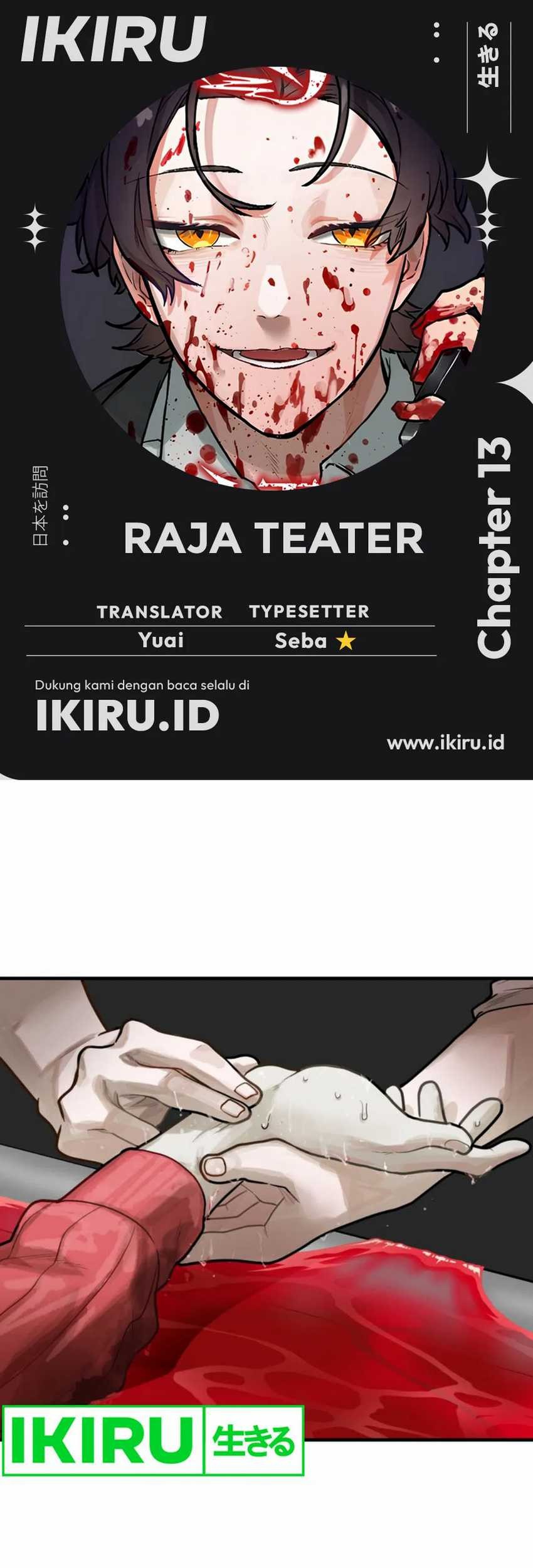 Baca Komik Yakumei Satsujinki Chapter 13 Gambar 1