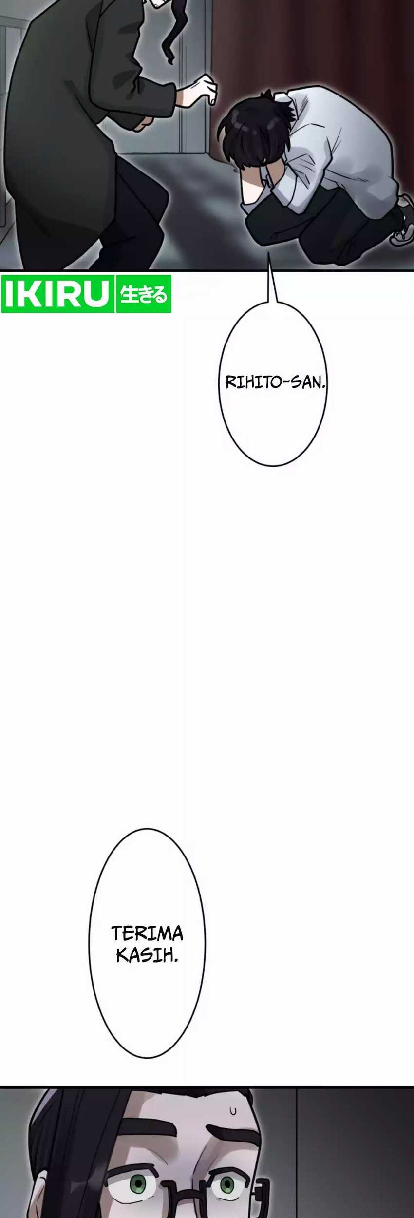 Yakumei Satsujinki Chapter 14 Gambar 49