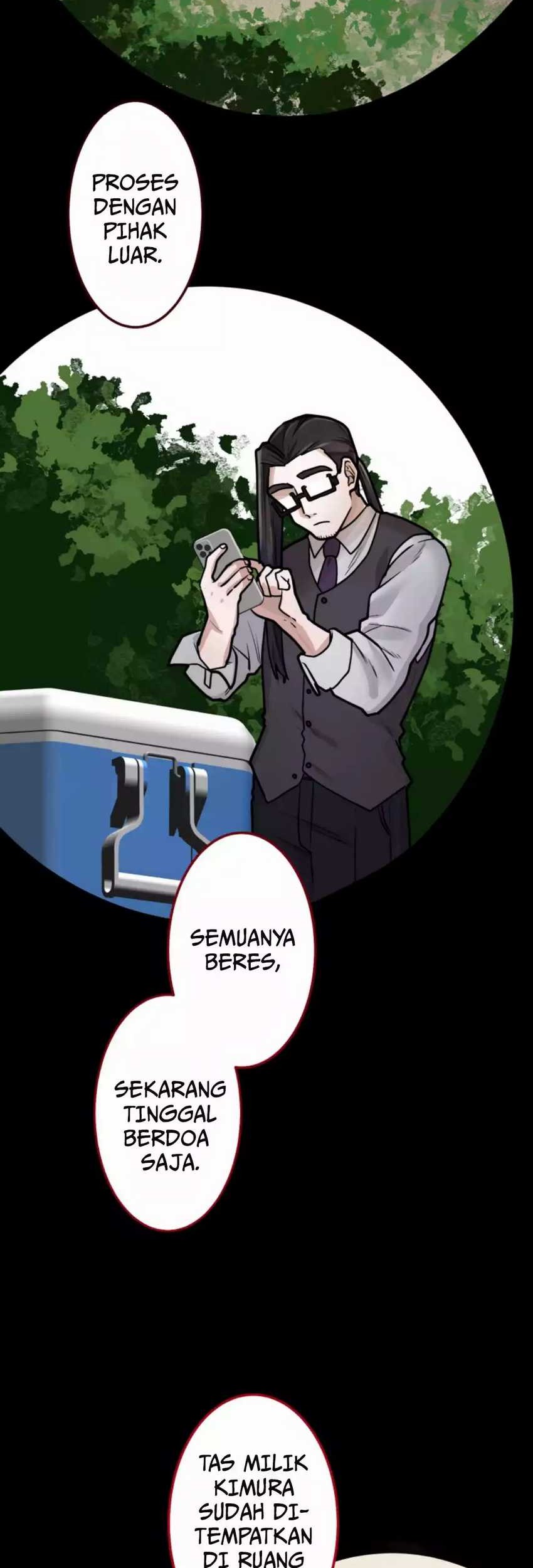 Yakumei Satsujinki Chapter 14 Gambar 19